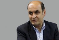 در باب یک اقدام پرهزینه در باب یک اقدام پرهزینه
