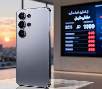 قیمت نجومی گلکسی S26 اولترا در بازار ایران لو رفت! قیمت نجومی گلکسی S26 اولترا در بازار ایران لو رفت!